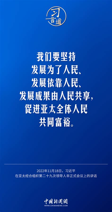 安身立命之所|【郭清香】何以安身？立命何处？——“安身立命”问题之当代价值